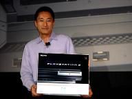 Not using Official Sony Components? Your warrantee is voided!