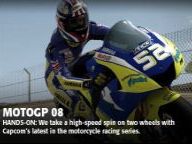 Game Informer: MotoGP 08 Hands-On Impressions
