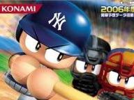Nintendojo: MLB Power Pros 2008 Review