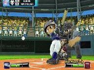411: Little League World Series 2008 Review