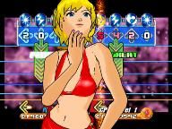 X3A: Dance Dance Revolution Universe 3 Achievements