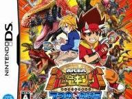 Pocket Gamer: Dinosaur King Review
