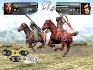 AceGamez Review: Romance of the Three Kingdoms XI