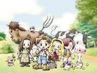 New Harvest Moon Title Announced For Nintendo DS