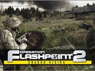 World premier exclusive gameplay footage of Operation Flashpoint 2: Dragon Rising on PS3Life
