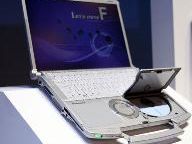 Trusted Reviews: Panasonic ToughBook CF-F8 Preview