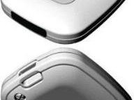 Pics of Wii Pedometer leaked