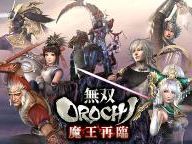 Review: Warriors Orochi 2 on the 360 (ConsoleMonster)