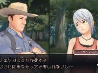 Another Code R: Gateway of Memory – First screenshots