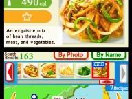 Personal Trainer: Cooking (Cooking Navi) Announced for NA; Screens