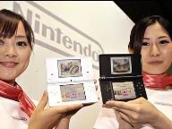 Nintendo DSi – Everything You Need To Know