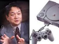 The History Of The Sony Playstation