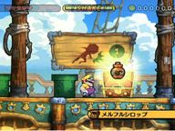 YG Review: Wario Land: The Shake Dimension