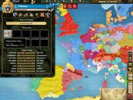 VGN Review: Europa Universalis III Complete