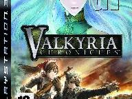 Valkyria Chronicles BoxArt Revealed