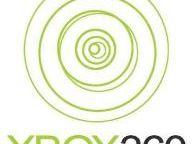 Microsoft Freeze Hiring Within Xbox Division