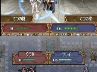 Pocket Gamer: Hands on with Fire Emblem: Shadow Dragon