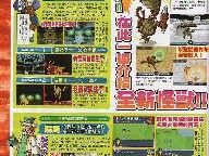 Gamespot: Monster Racers TGS 2008 Trailer