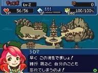 1UP: Final Fantasy Fables: Chocobo’s Dungeon DS+ Preview