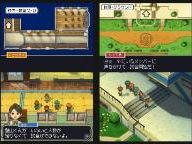 GameSpot TGS 2008: Inazuma Eleven 2 Hands-On