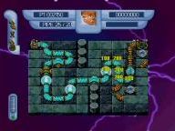 GameZone: Pipe Mania Review