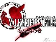 MeriStation: Valkyrie Profile DS Preview