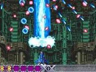 GameSpot: TGS 2008: Ketsui Hands-On