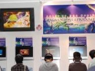 Tokyo Game Show 2008: Namco Bandai booth hands-on highlights (Gamertell)
