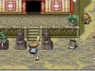 Siliconera: Shiren the Wanderer 2 Hands-On
