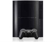 PS3 Firmware 2.50 is Up