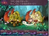 Siliconera: Hands-On 7th Dragon: A Classic RPG For A New Generation