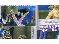 Three Dissidia Final Fantasy Famitsu Scans