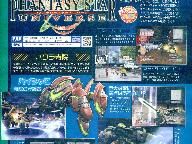 Phantasy Star Universe Images