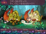 RPGamer: 7th Dragon Impressions