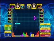 GT: Tetris Party Battle Royale Gameplay
