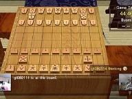 GamesRadar: Shotest Shogi XBLA Review