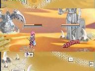 Aurora Blade Announced and Screens