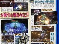 Neocrisis: New Gundam Musou 2 Scans