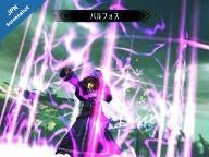 PSX Extreme: Eternal Poison Preview