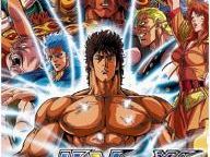 Japan Gaming Episode 7: Fist of The North Star