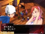 Devil Survivor Teaser Trailer