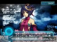 WorthPlaying Preview – ‘Ar tonelico 2’