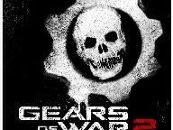 Gears of War 2 Easter Egg