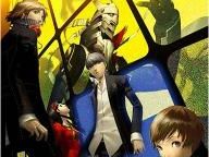 PSXextreme – Shin Megami Tensei: Persona 4 Preview