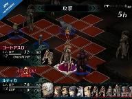 1UP: Eternal Poison Review