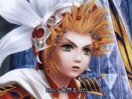 Dissidia: Final Fantasy TGS 2008 Trailer