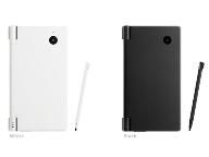 Nintendo Unveils the DSi