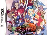 The Escapist: Disgaea Review