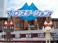 Sack Boy and Dante to Appear in Mainichi Issyo Marathon Event