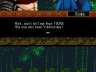 VGR: The Legend of Kage 2 review